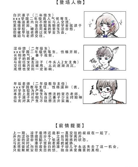 亚洲无码一级片96_HD在线观看